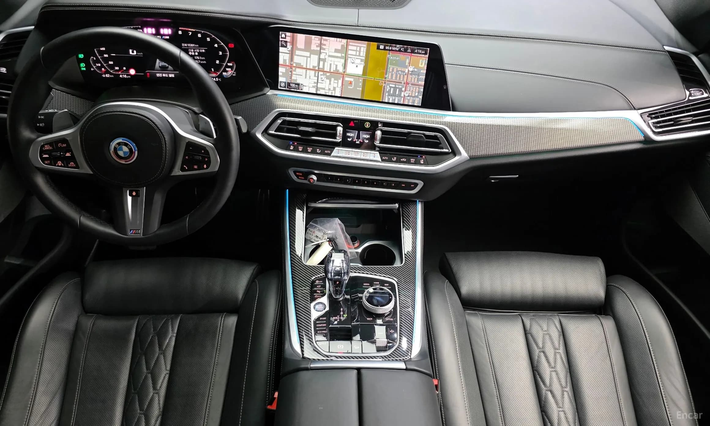 X5 (G05)