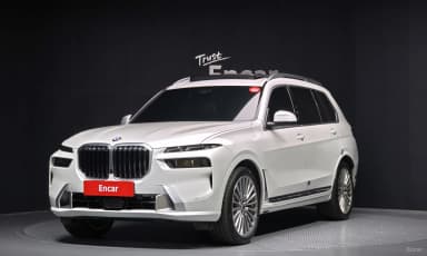 X7 (G07)