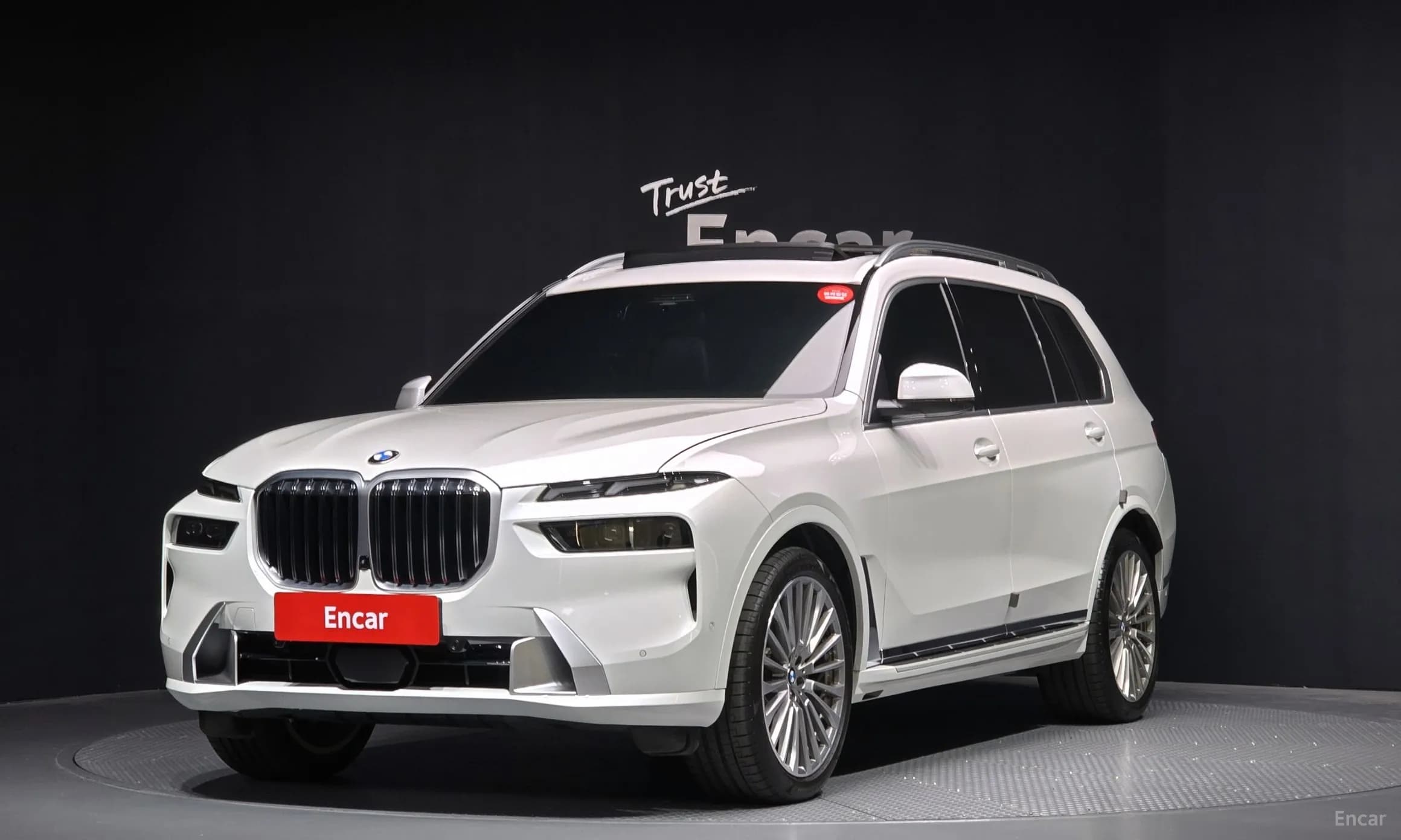 X7 (G07)