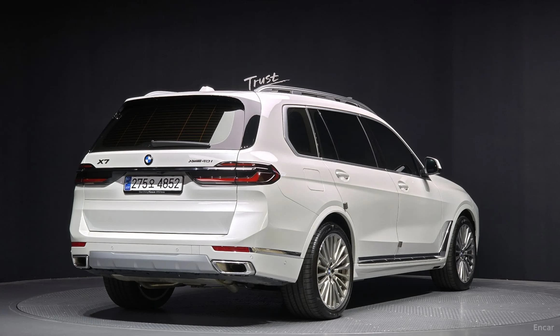 X7 (G07)