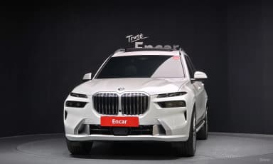 X7 (G07)