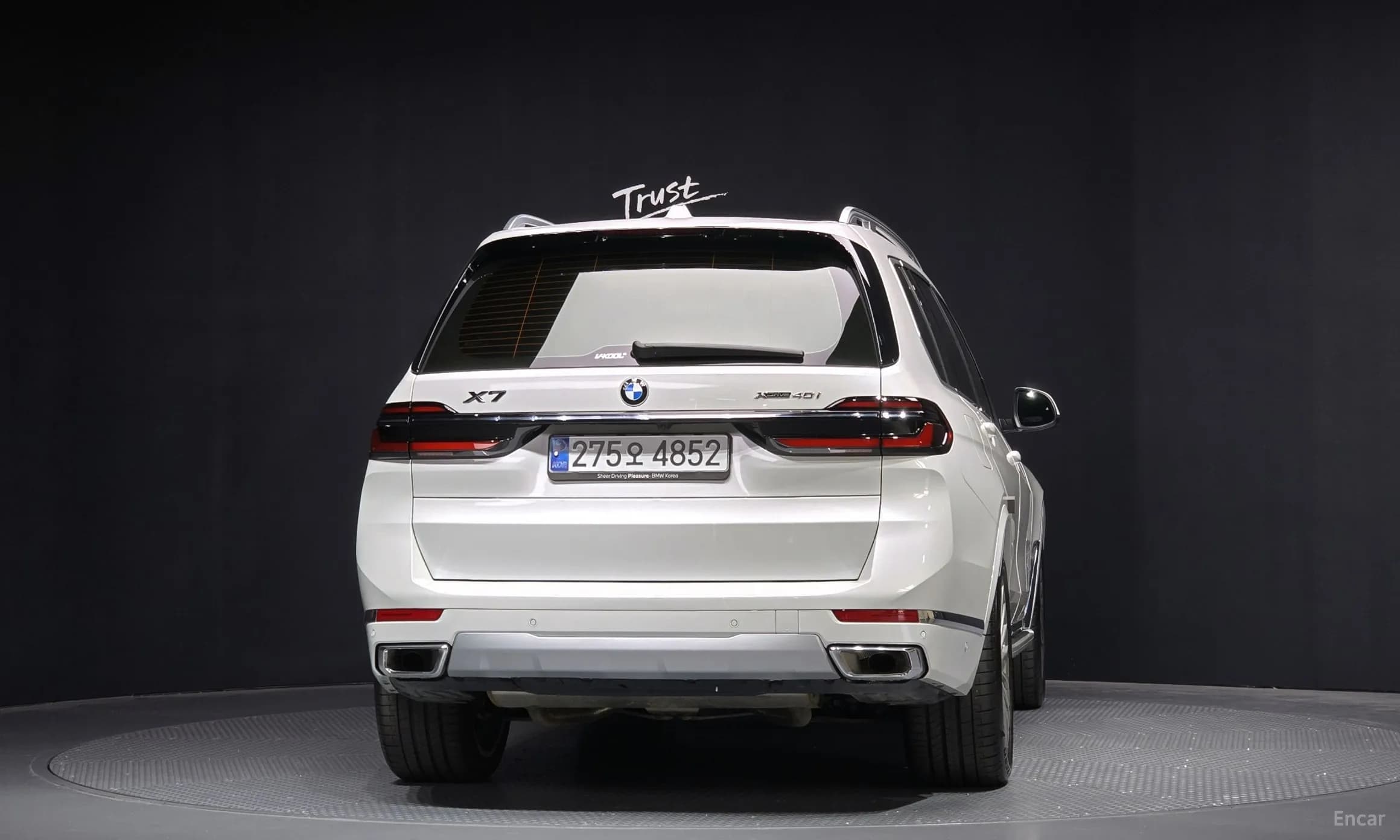 X7 (G07)