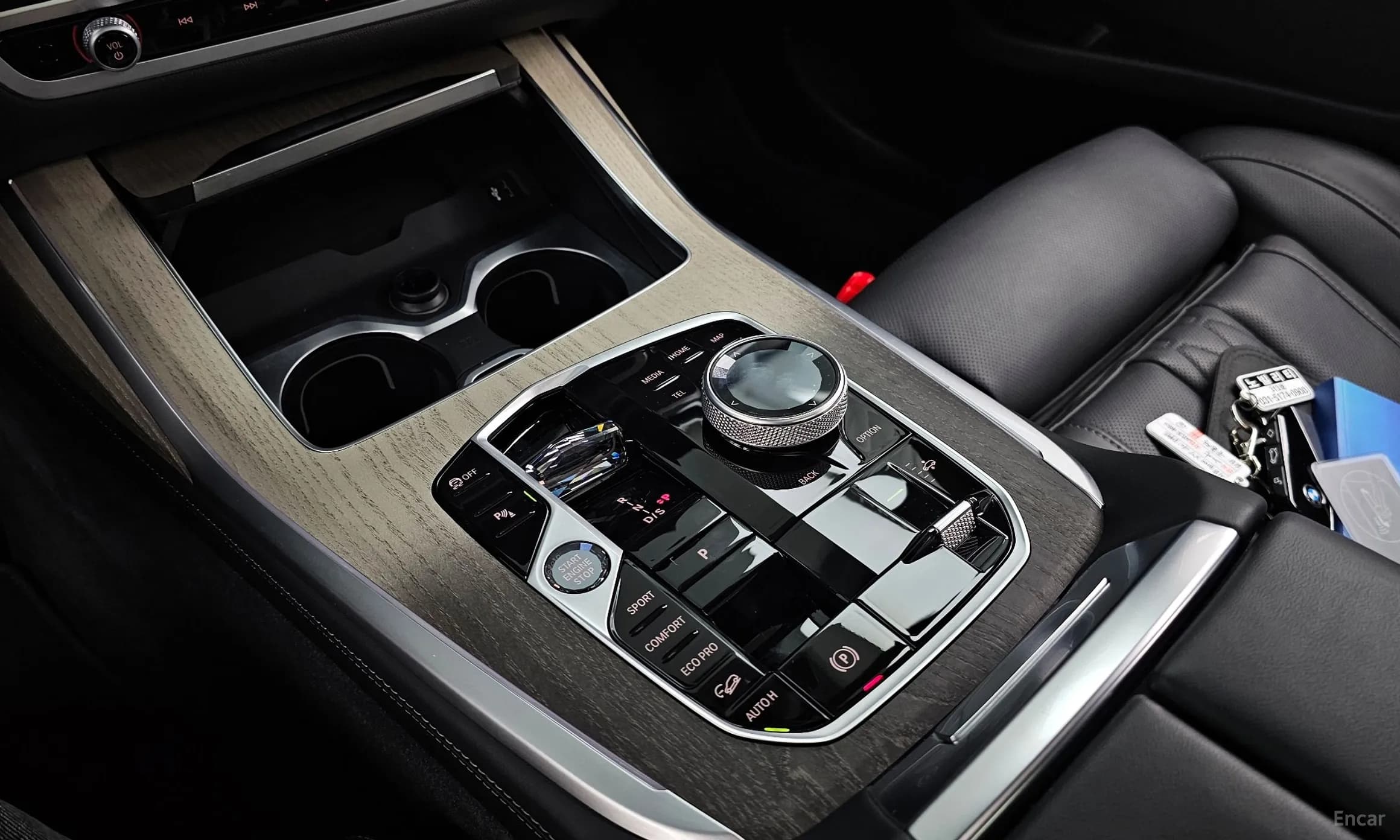 X7 (G07)