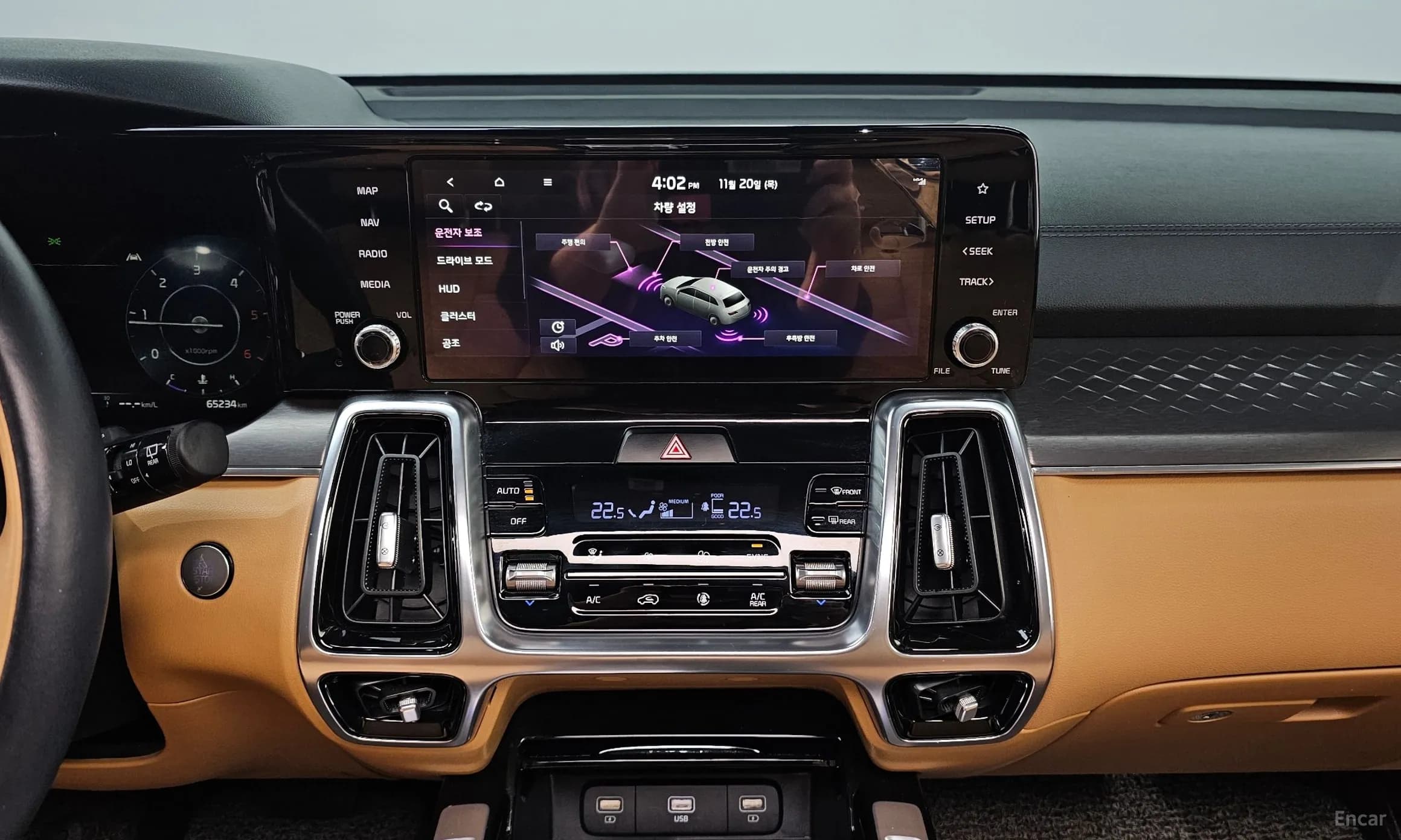 Sorento 4th generation