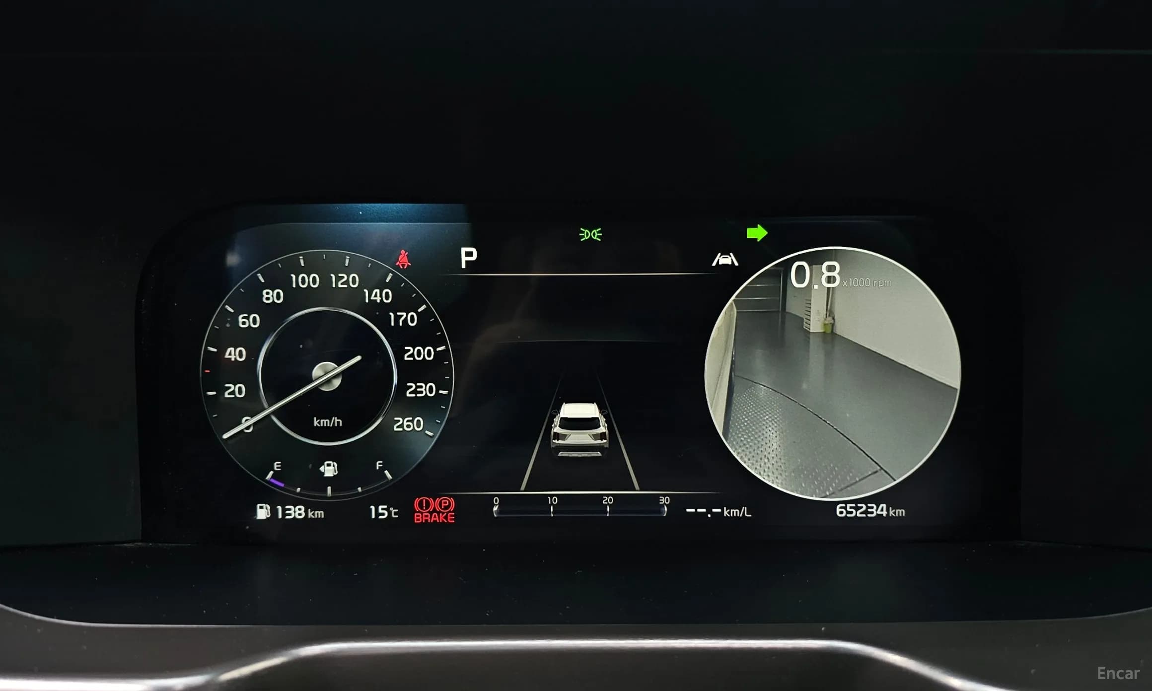 Sorento 4th generation