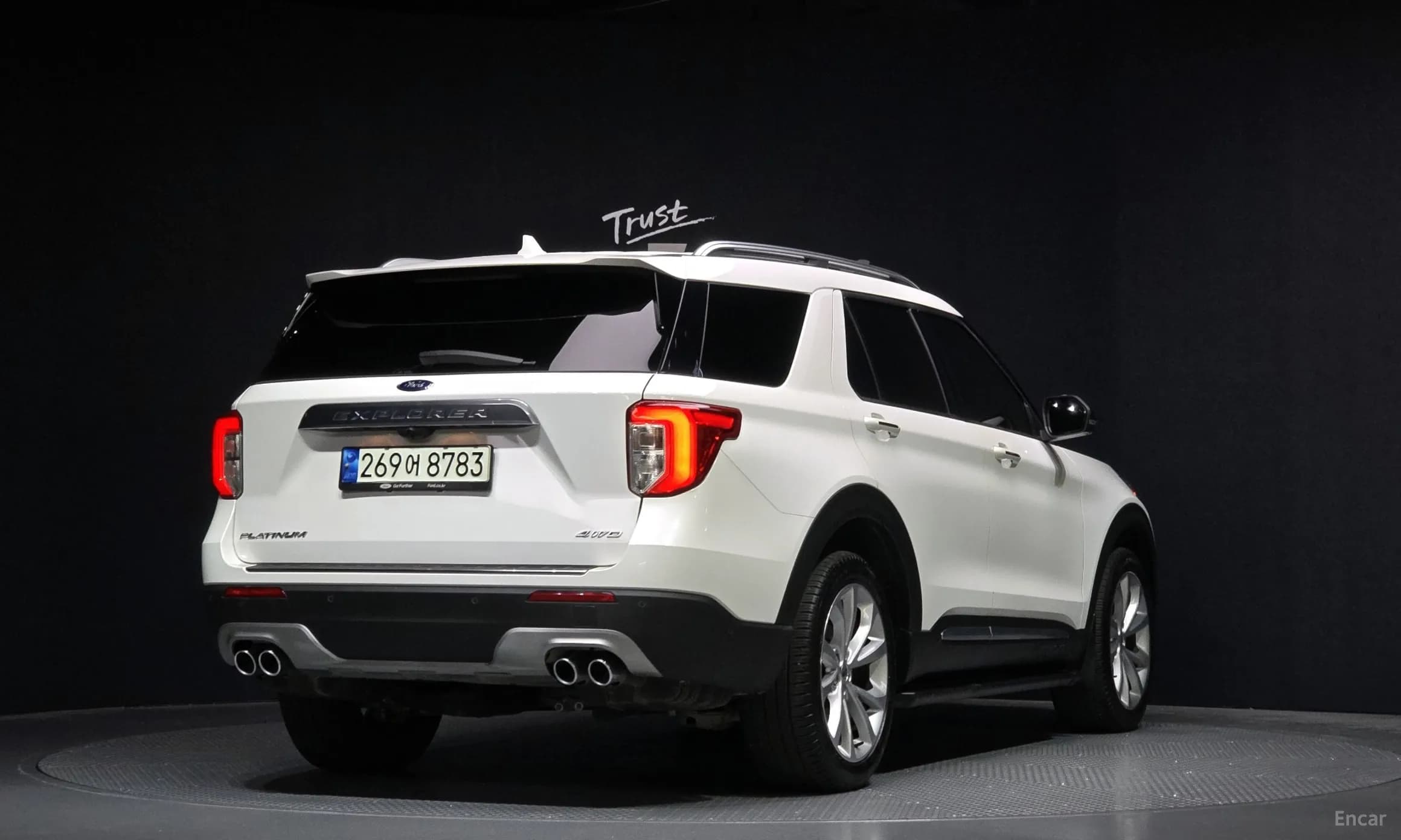 Explorer 6th Generation