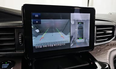 Explorer 6th Generation