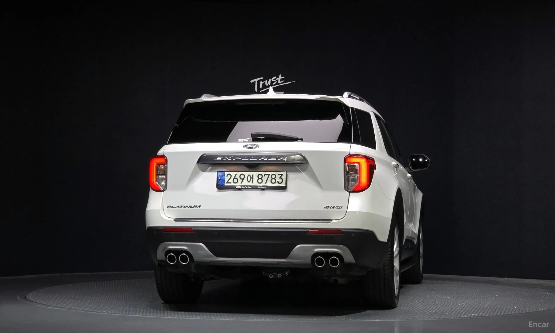 Explorer 6th Generation