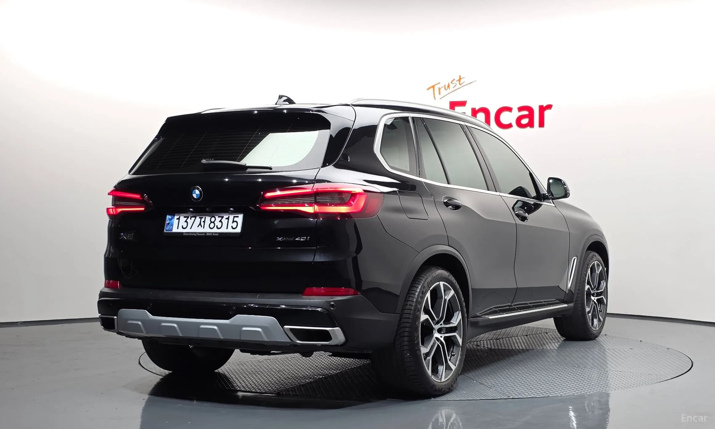 X5 (G05)