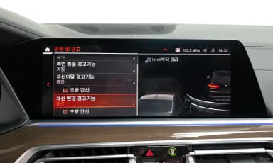 X5 (G05)