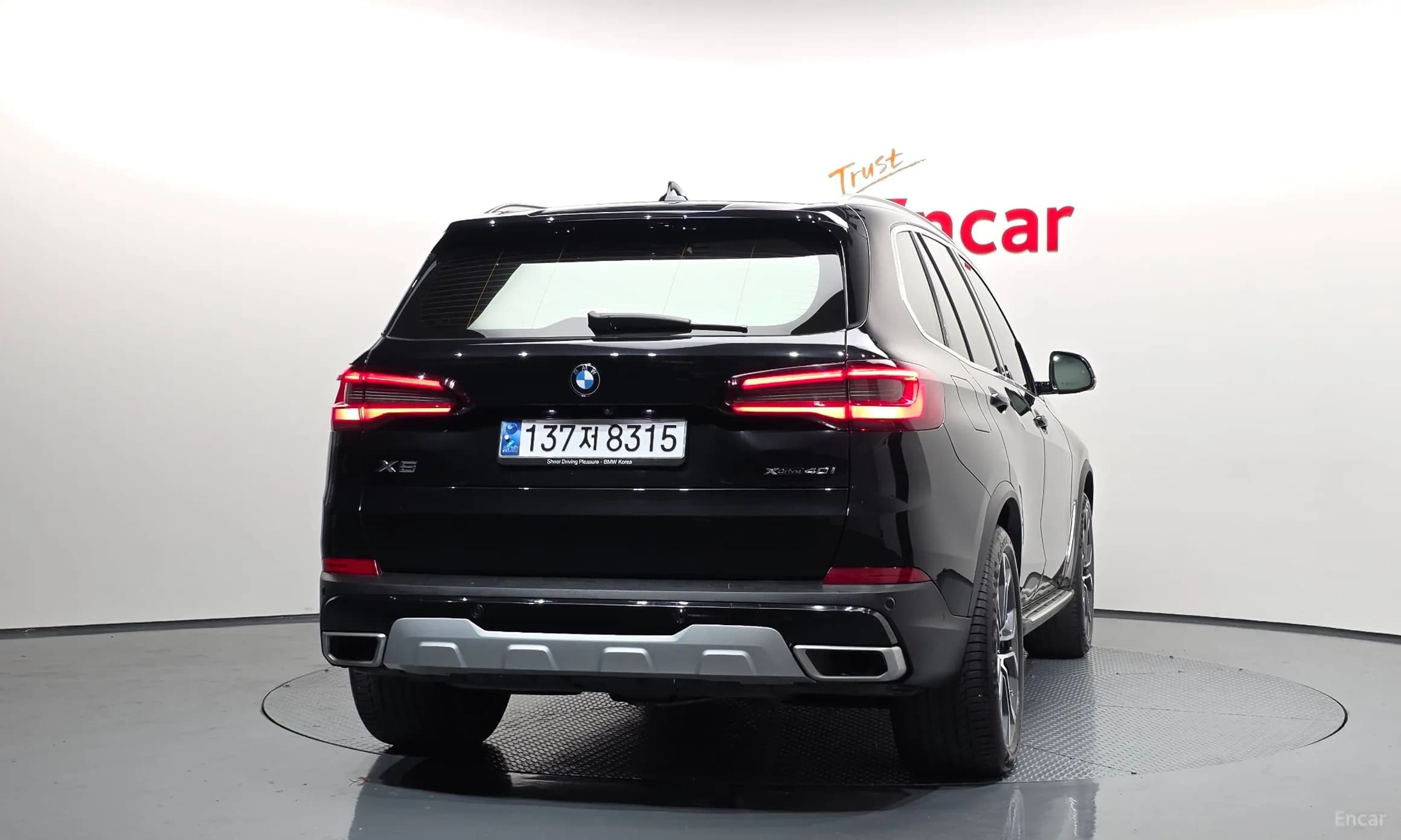 X5 (G05)