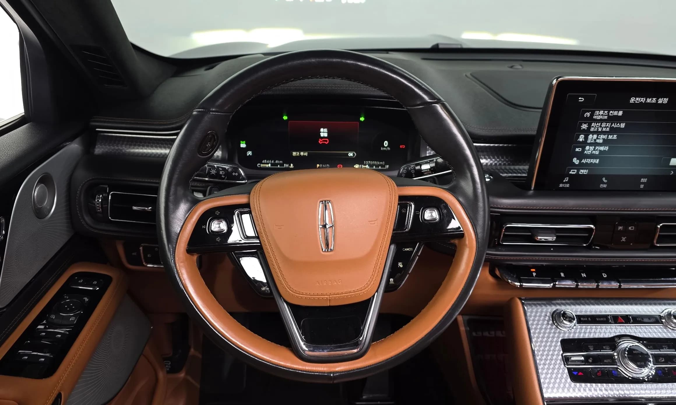 Aviator 2nd Generation