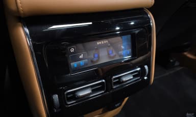 Aviator 2nd Generation