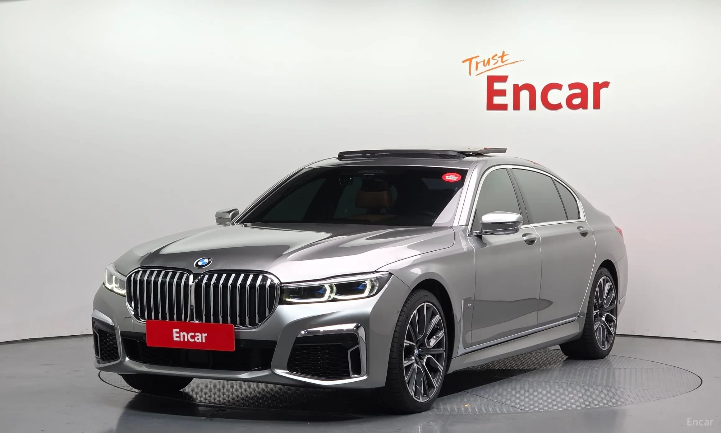 7 Series (G11)