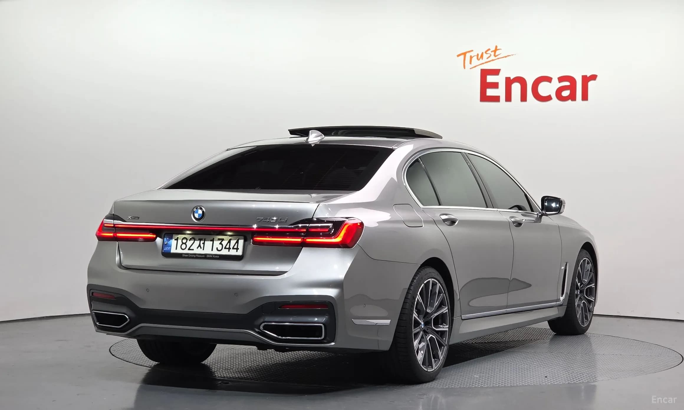 7 Series (G11)