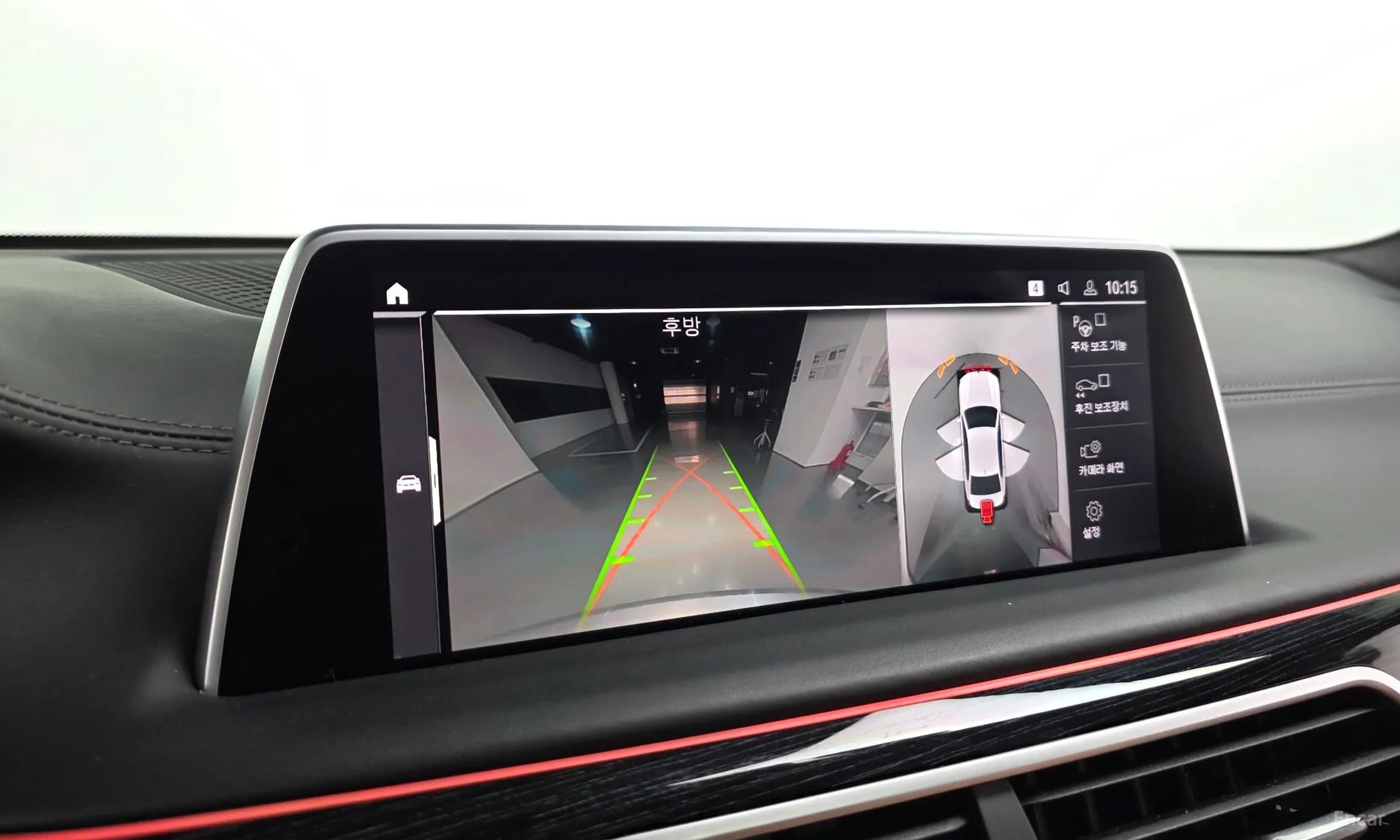 7 Series (G11)