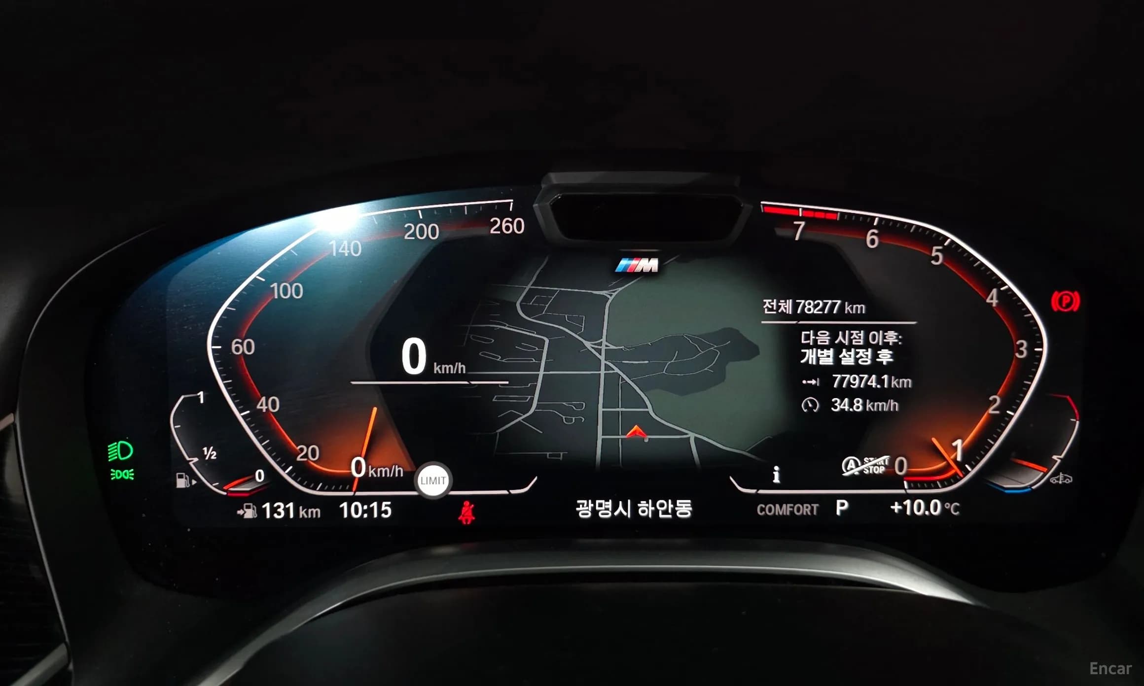 7 Series (G11)