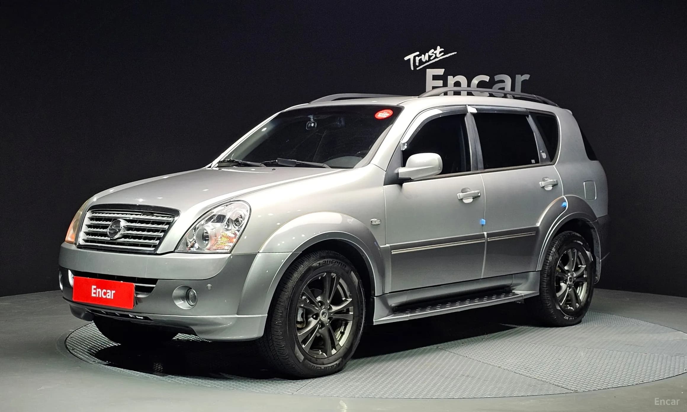 Super Rexton