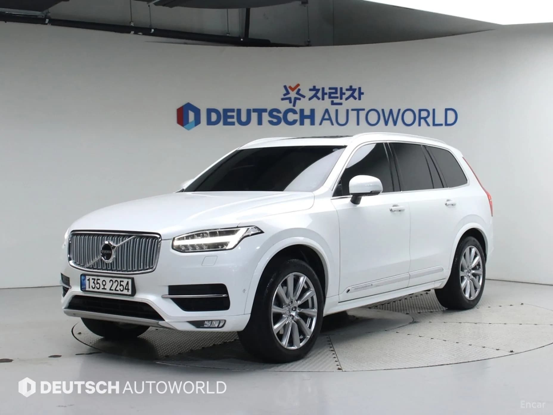 XC90 Gen 2