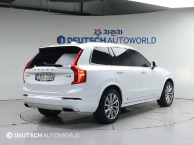 XC90 Gen 2