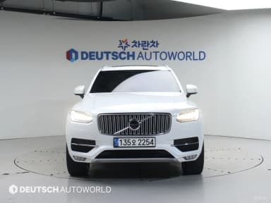 XC90 Gen 2