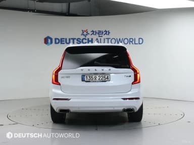 XC90 Gen 2