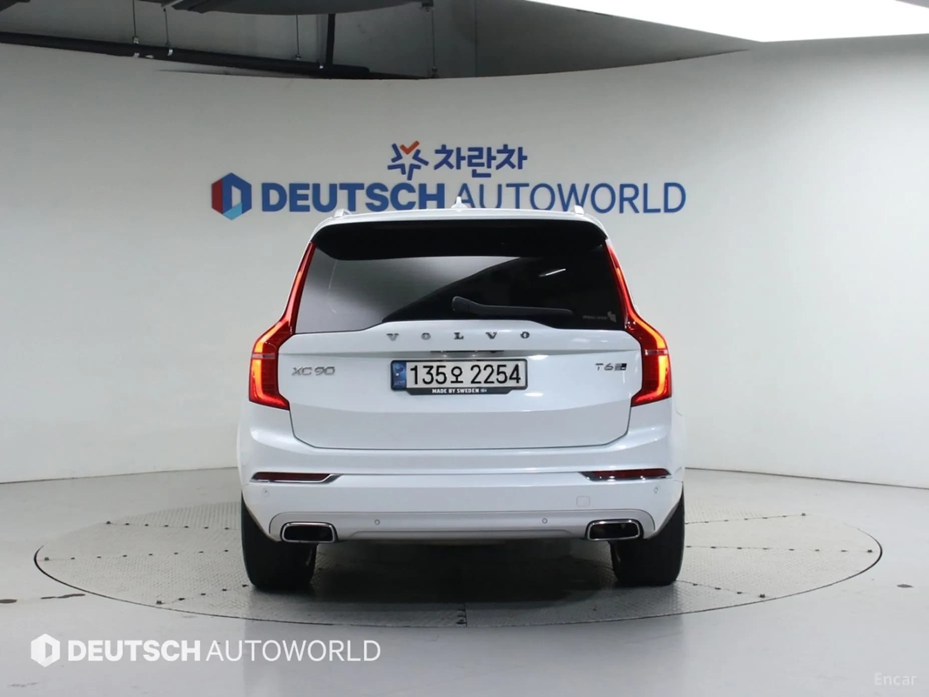 XC90 Gen 2