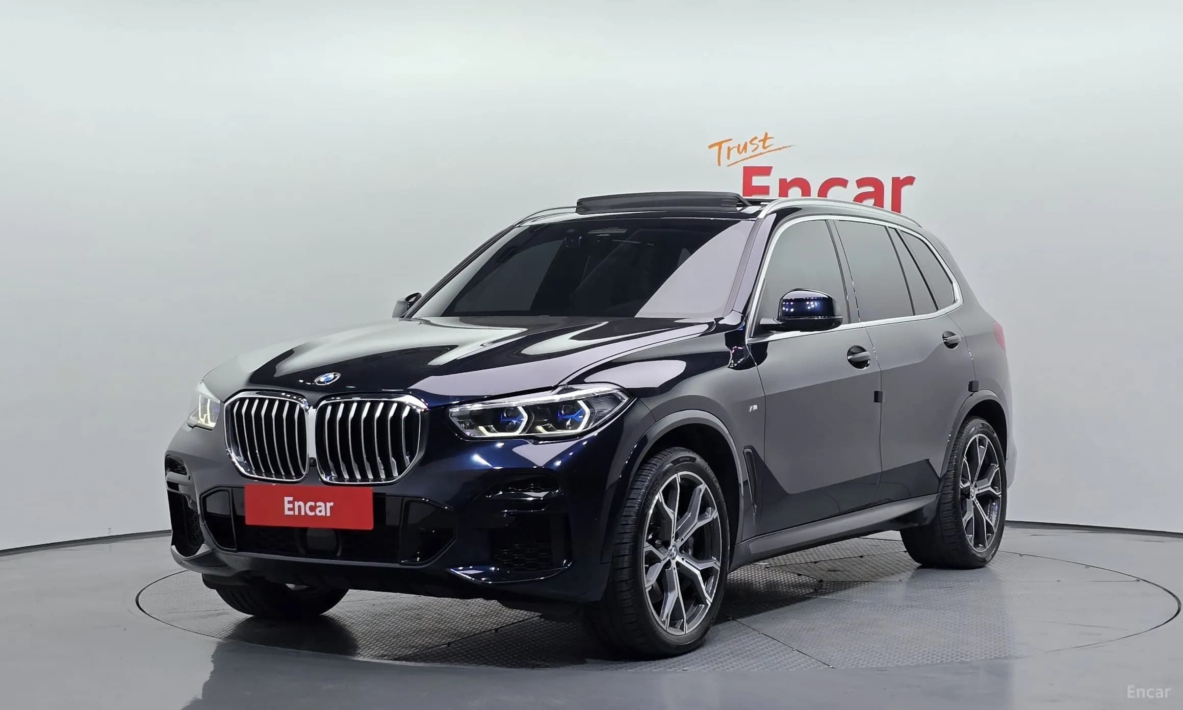 X5 (G05)