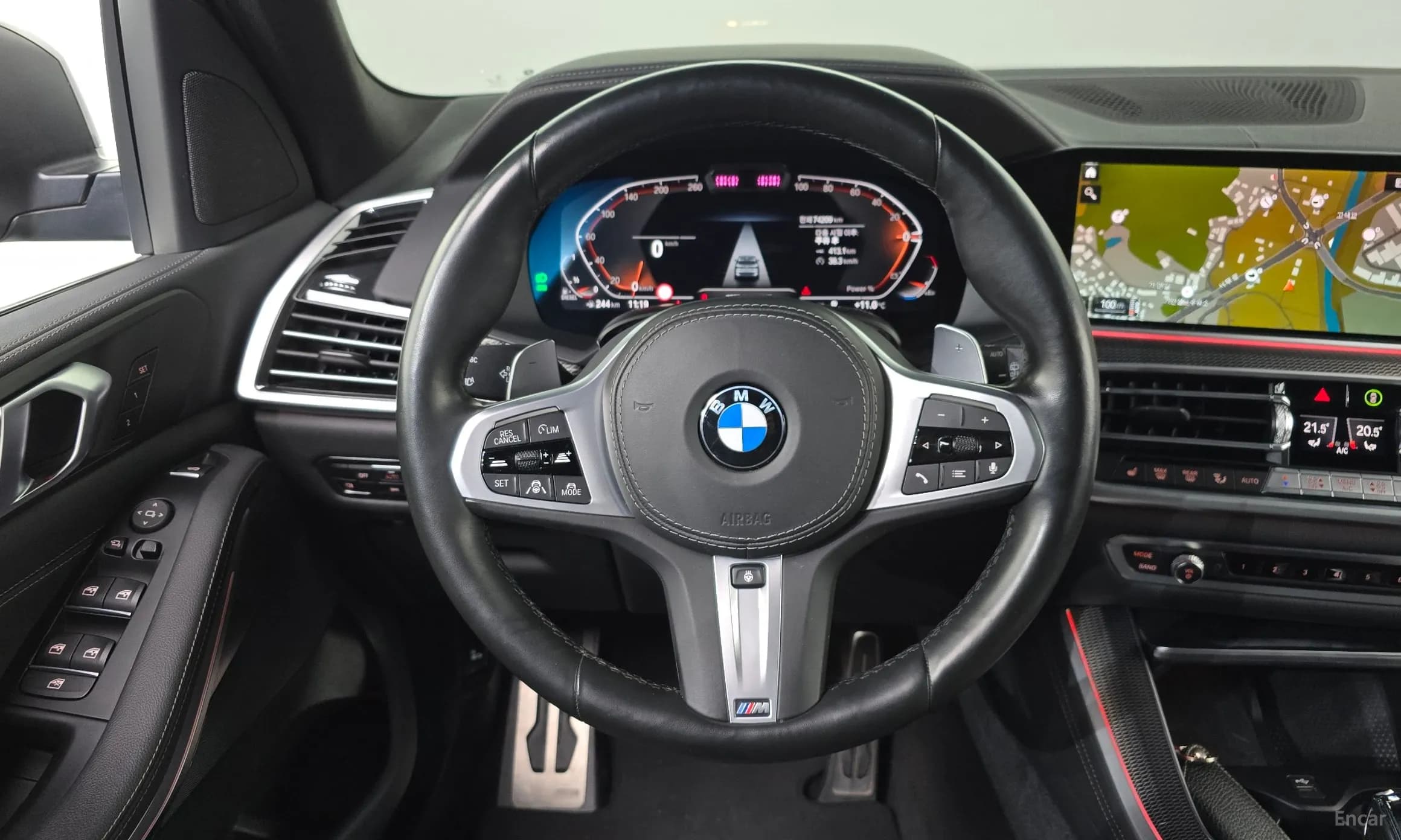 X5 (G05)