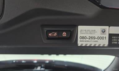 X5 (G05)