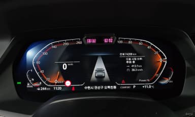 X5 (G05)