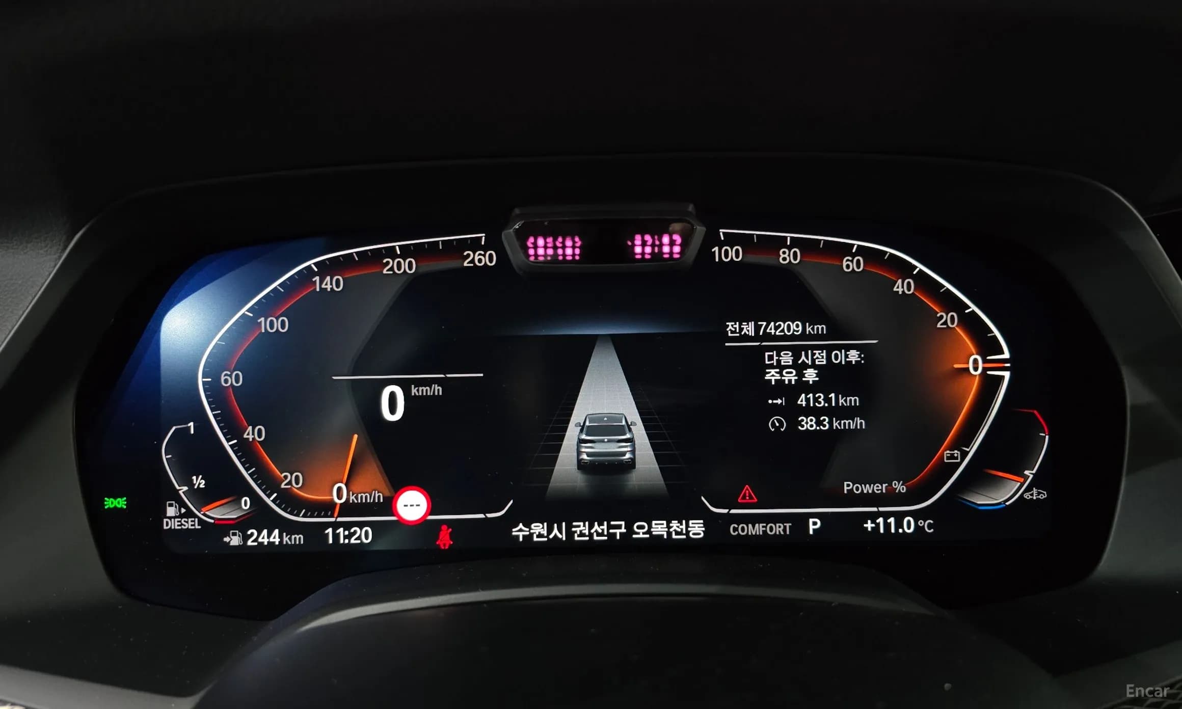 X5 (G05)