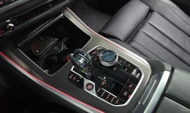 X5 (G05)