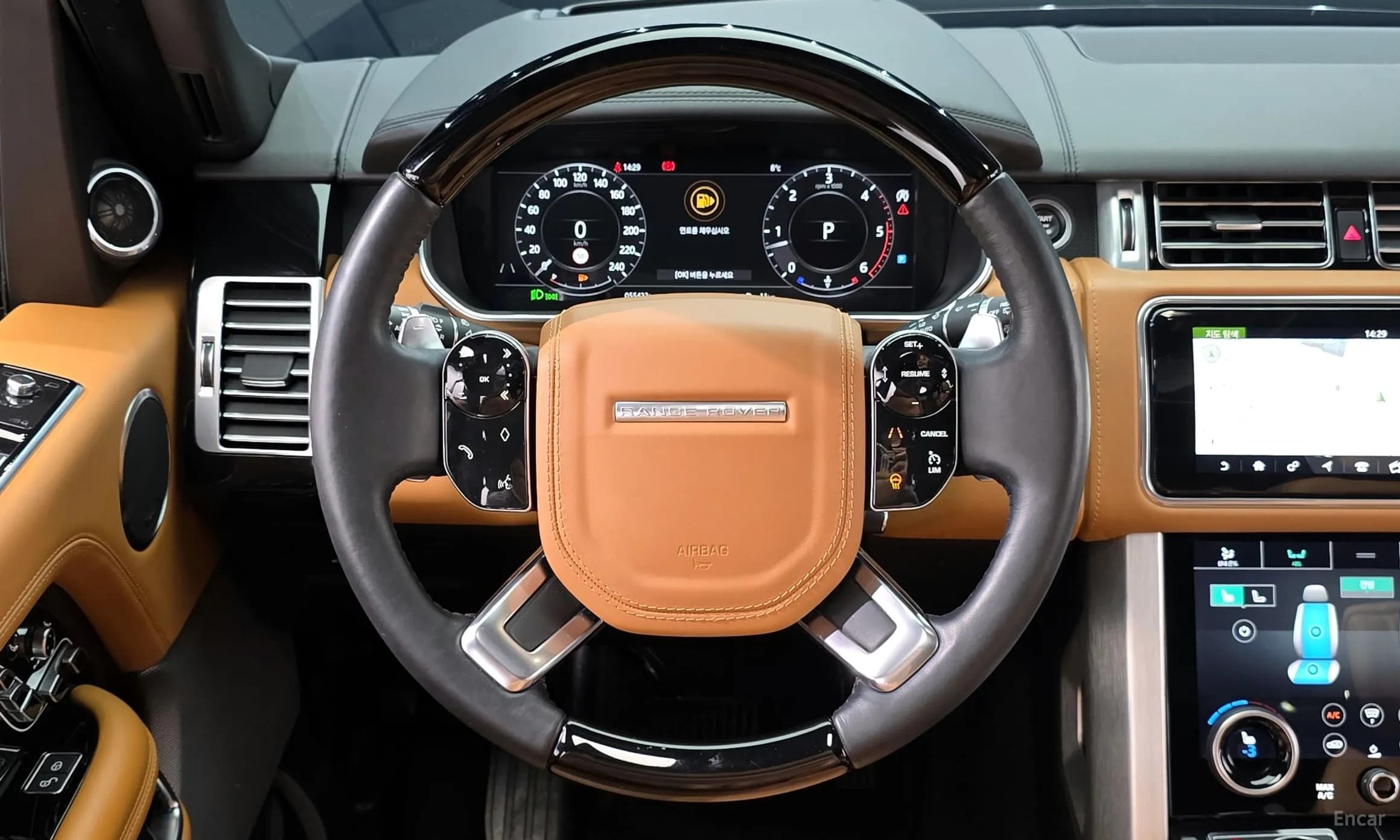 Range Rover 4th Generation