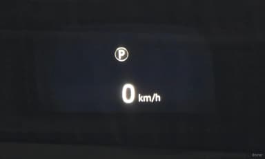 Range Rover 4th Generation