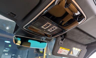 Range Rover 4th Generation