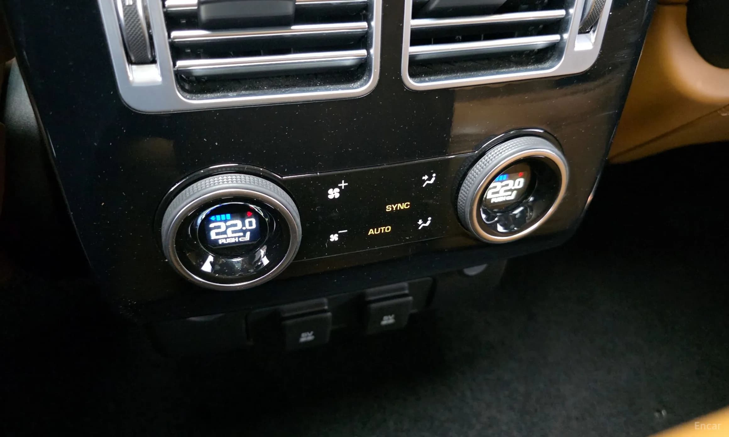 Range Rover 4th Generation