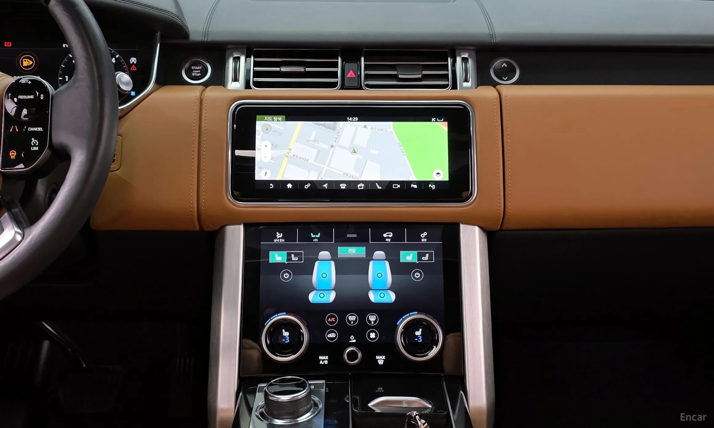 Range Rover 4th Generation