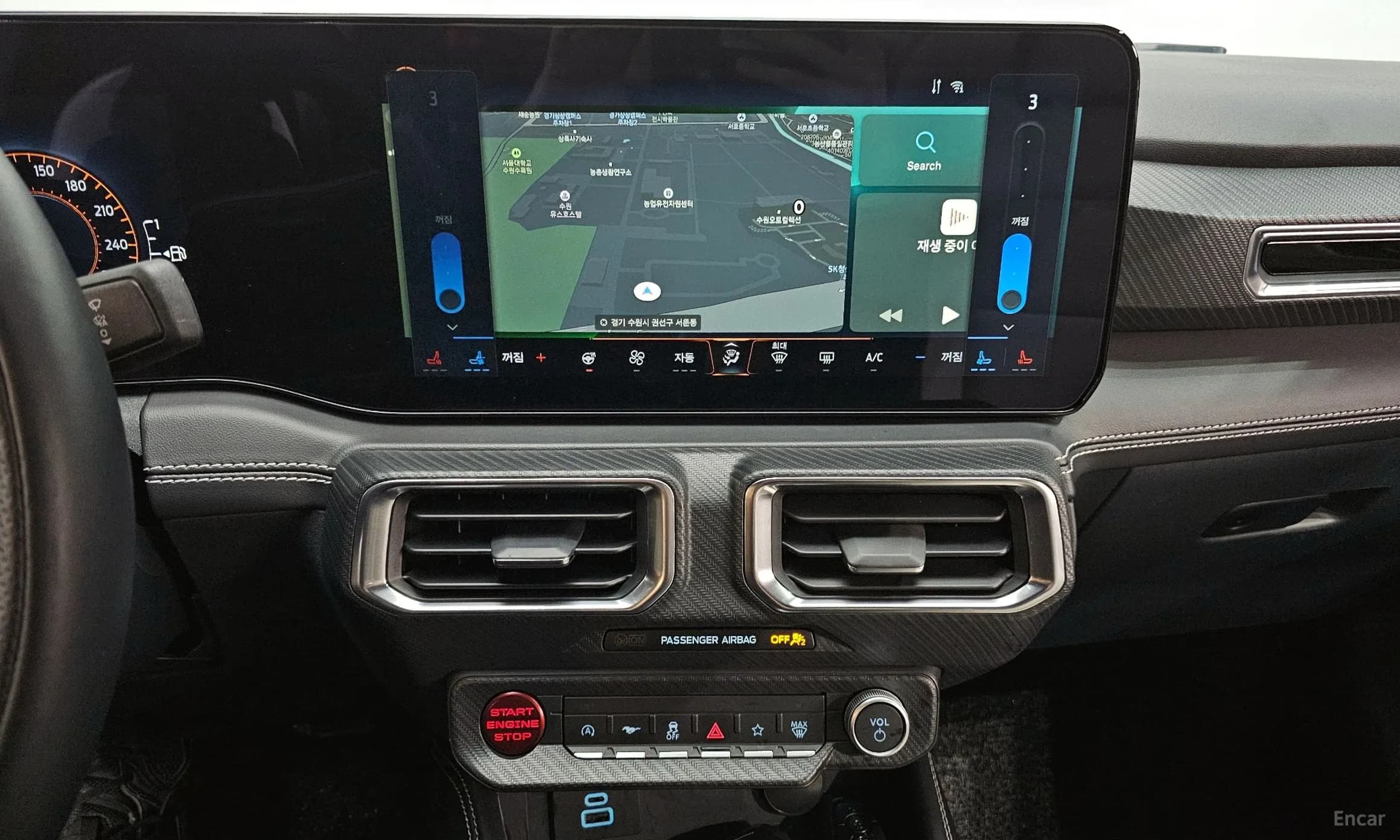 Mustang 7th Generation