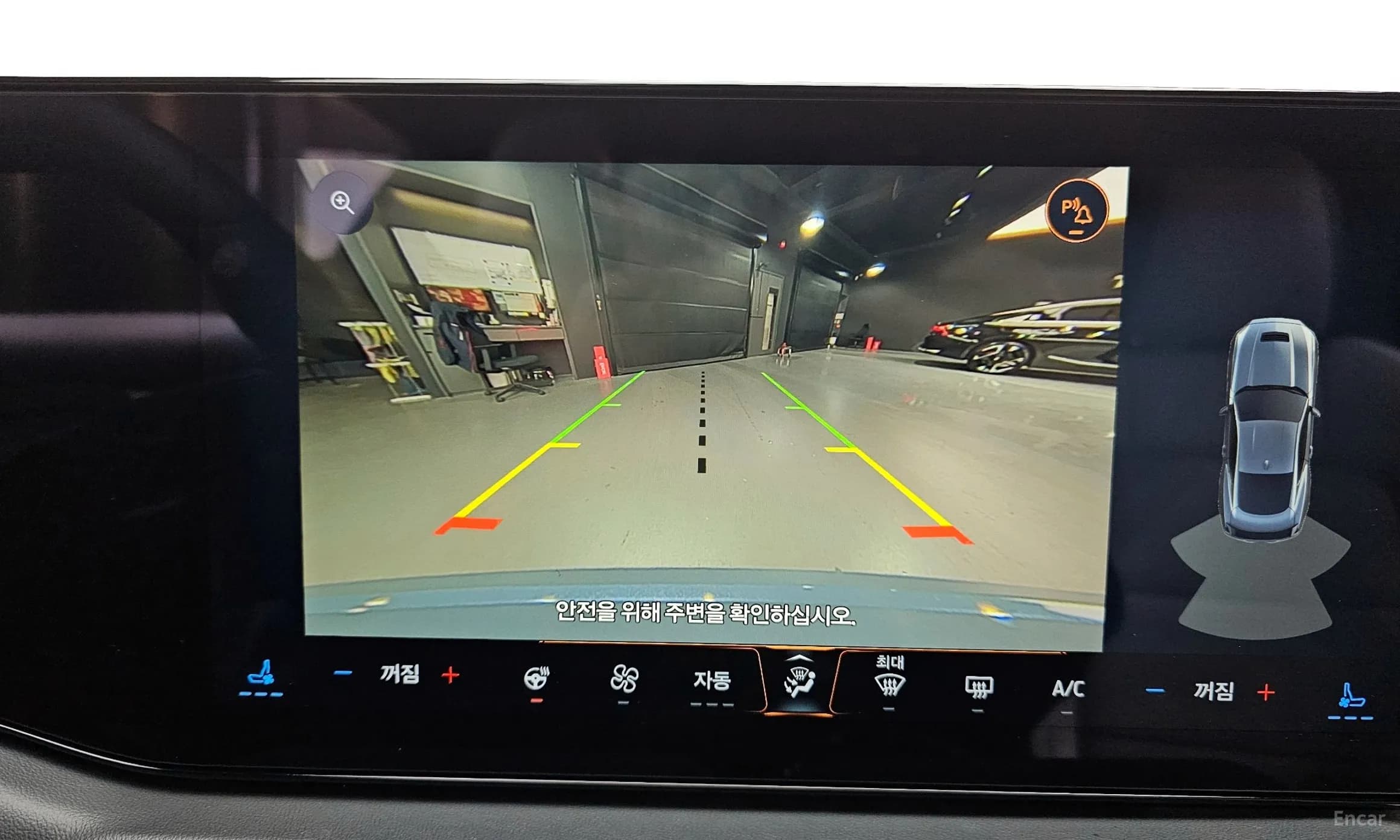 Mustang 7th Generation