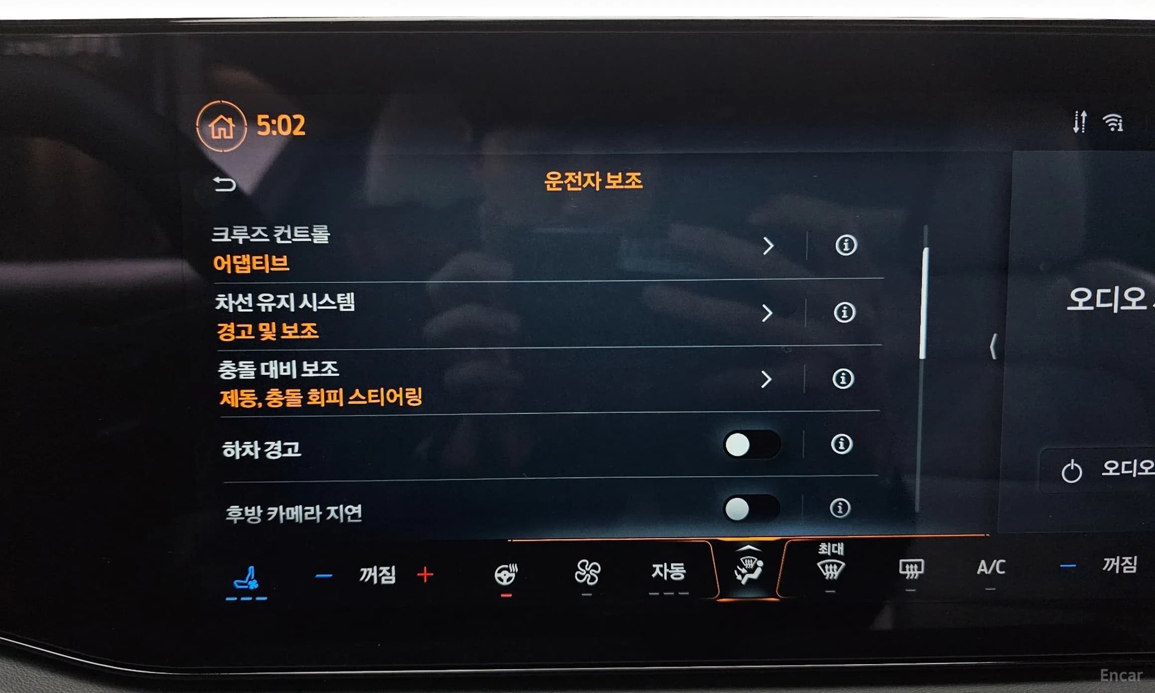 Mustang 7th Generation