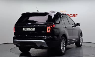 Explorer