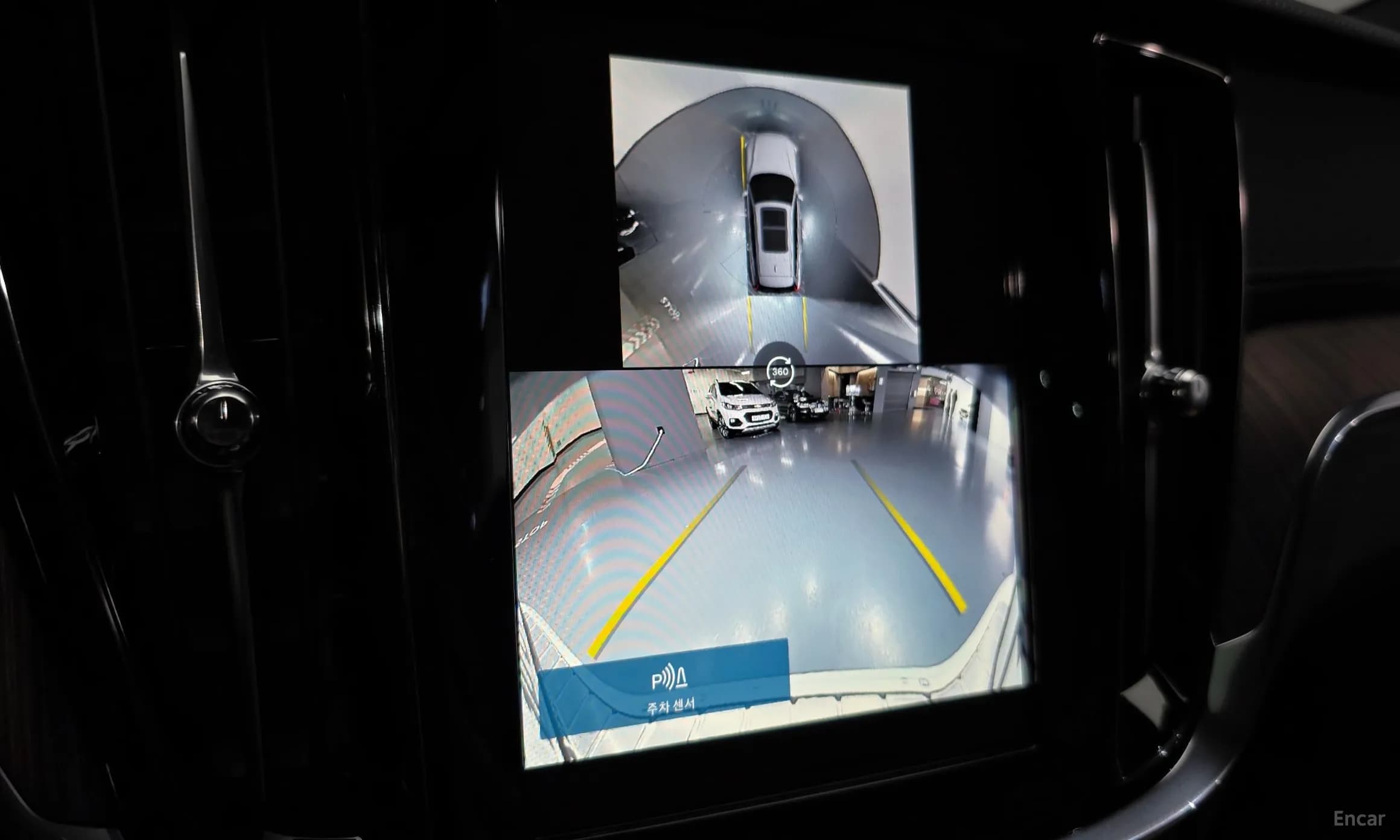 V60 Cross-Country 2nd Generation