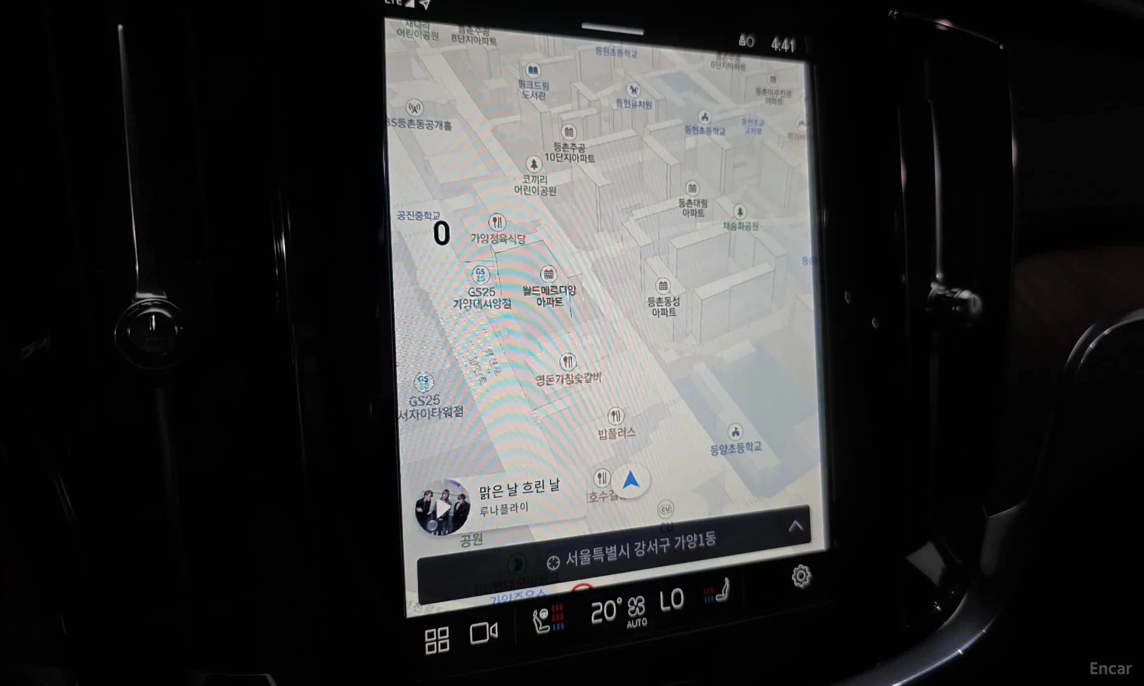 V60 Cross-Country 2nd Generation