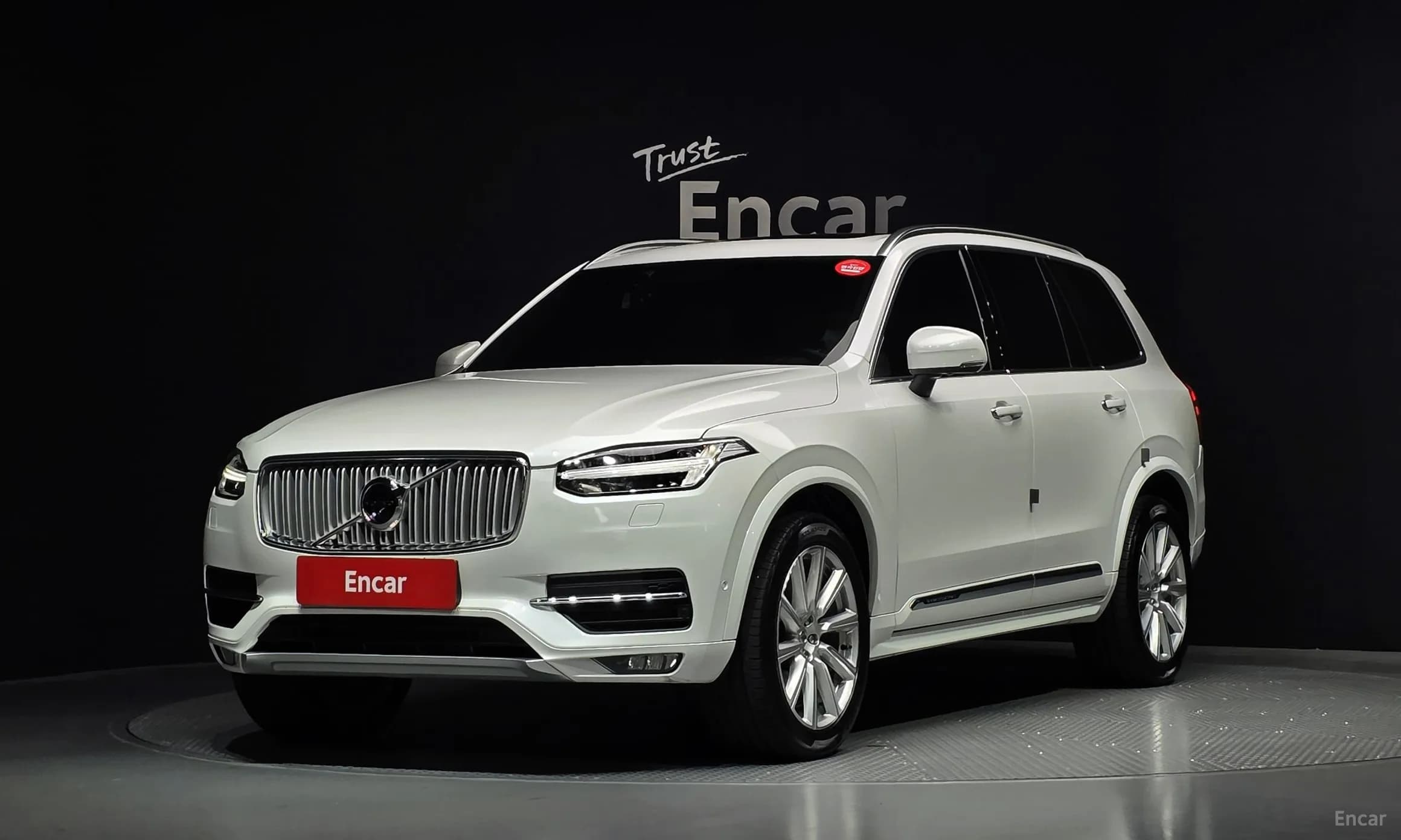 XC90 Gen 2