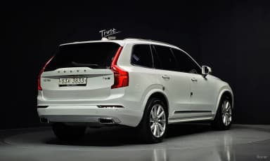 XC90 Gen 2