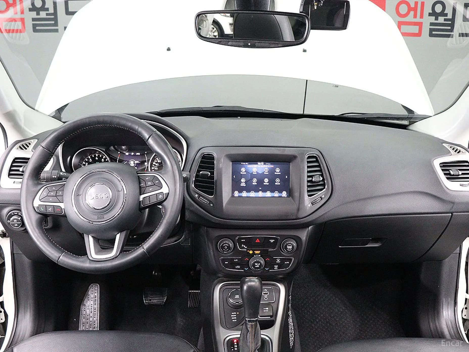 Compass 2nd Generation