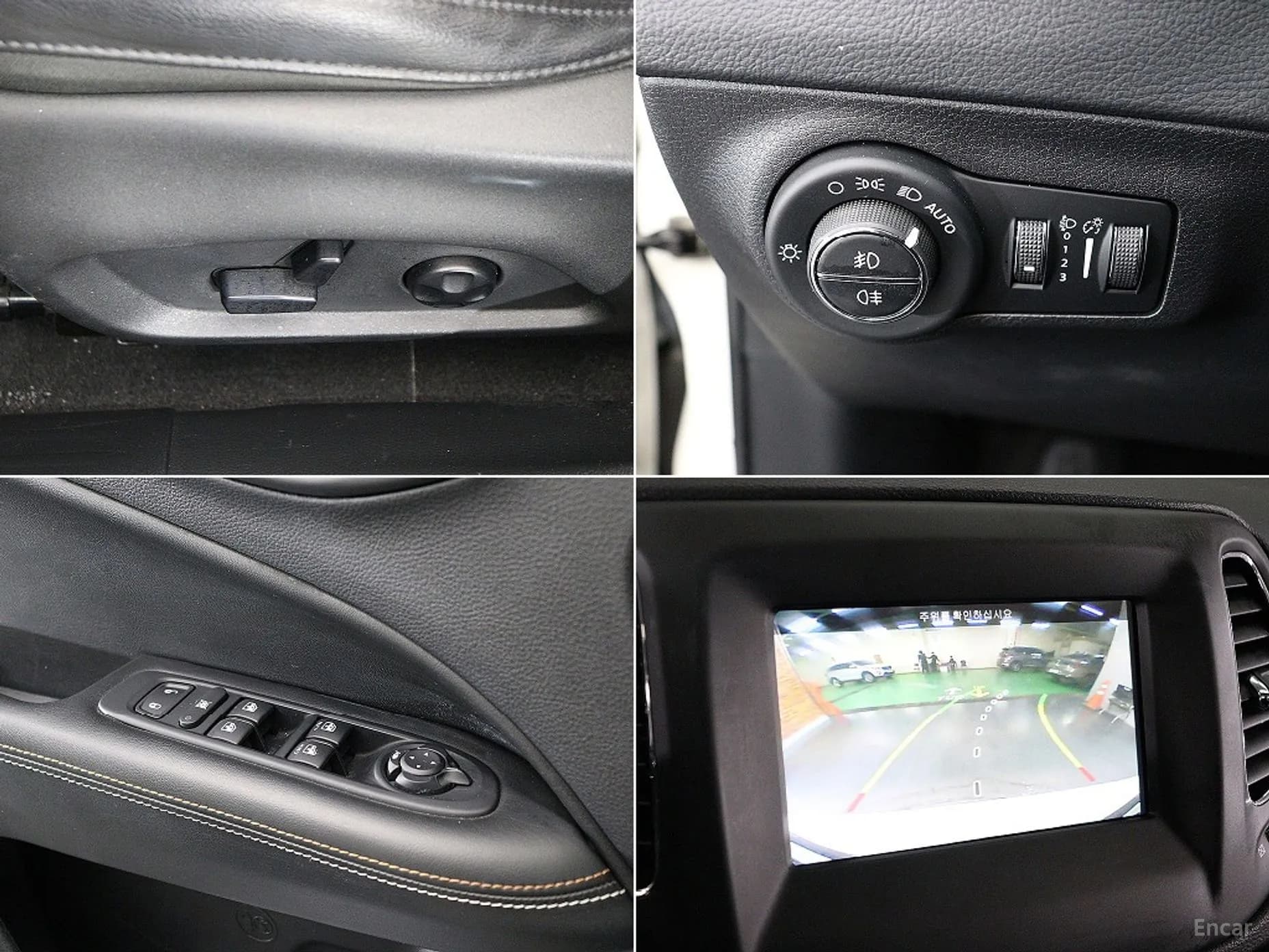 Compass 2nd Generation