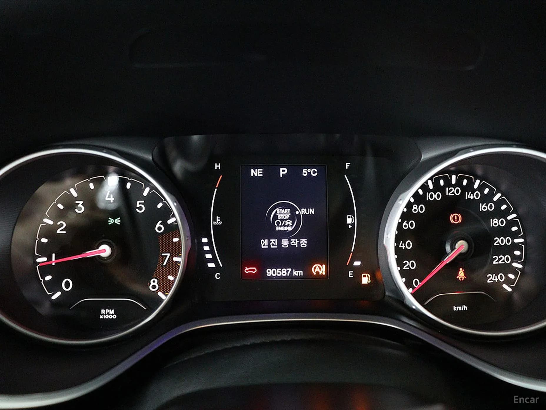 Compass 2nd Generation