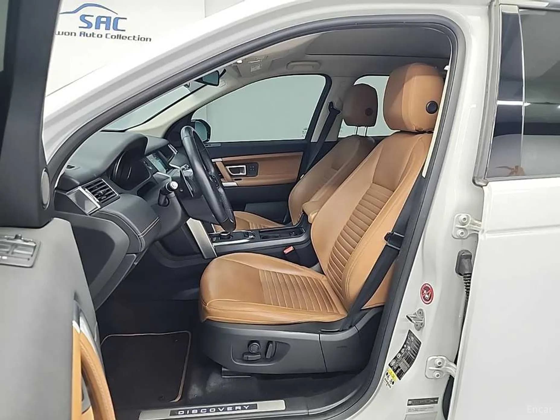 Discovery Sports